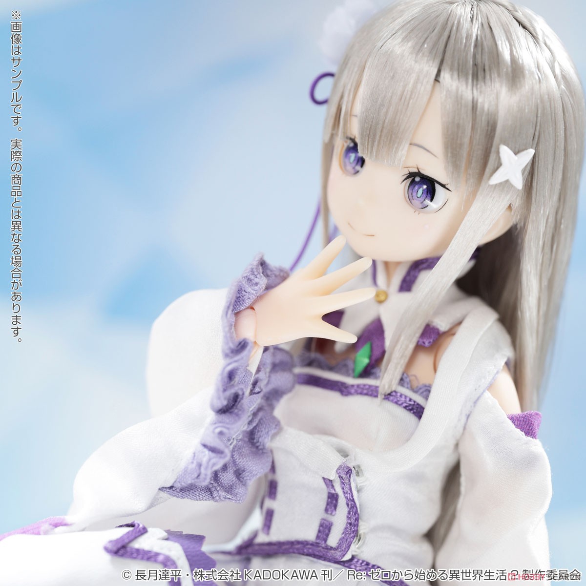 [Re:Zero -Starting Life in Another World-] Emilia (Fashion Doll) Item picture8