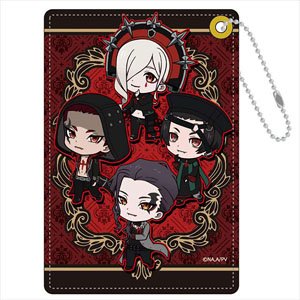 Visual Prison Synthetic Leather Pass Case B [Lost Eden] (Anime Toy)