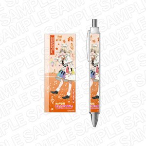 ラブライブ！虹ヶ咲学園スクールアイドル同好会 ボールペン 宮下愛 Colorful Dreams! Colorful Smiles! ver. (キャラクターグッズ)
