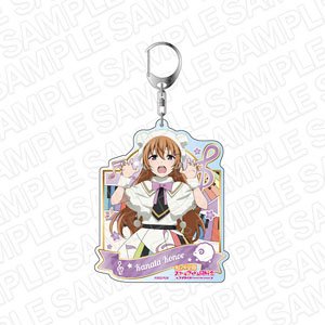 ラブライブ！虹ヶ咲学園スクールアイドル同好会 デカキーホルダー 近江彼方 Colorful Dreams! Colorful Smiles! ver. (キャラクターグッズ)