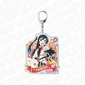 ラブライブ！虹ヶ咲学園スクールアイドル同好会 デカキーホルダー 優木せつ菜 Colorful Dreams! Colorful Smiles! ver. (キャラクターグッズ)