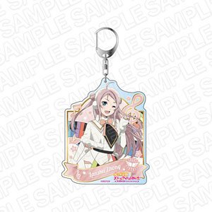 ラブライブ！虹ヶ咲学園スクールアイドル同好会 デカキーホルダー 鐘嵐珠 Colorful Dreams! Colorful Smiles! ver. (キャラクターグッズ)