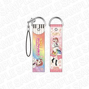 ラブライブ！虹ヶ咲学園スクールアイドル同好会 デカストラップ 上原歩夢 Colorful Dreams! Colorful Smiles! ver. (キャラクターグッズ)