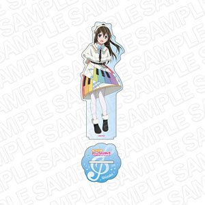 ラブライブ！虹ヶ咲学園スクールアイドル同好会 デカアクリルスタンド 桜坂しずく Colorful Dreams! Colorful Smiles! ver. (キャラクターグッズ)
