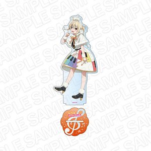 ラブライブ！虹ヶ咲学園スクールアイドル同好会 デカアクリルスタンド 宮下愛 Colorful Dreams! Colorful Smiles! ver. (キャラクターグッズ)