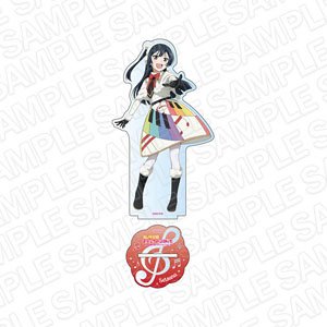 ラブライブ！虹ヶ咲学園スクールアイドル同好会 デカアクリルスタンド 優木せつ菜 Colorful Dreams! Colorful Smiles! ver. (キャラクターグッズ)