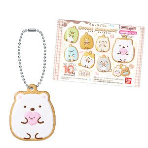 Sumikko Gurashi Cookie Charmcot (Set of 14) (Shokugan)