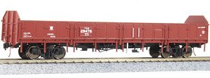 1/80(HO) J.N.R. Type TOKI25000 Open Wagon (JNR #29400-29499) Kit (Unassembled Kit) (Model Train)