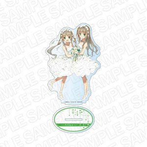 双恋 デカアクリルスタンド 白鐘姉妹 ウェディング ver. (キャラクターグッズ)