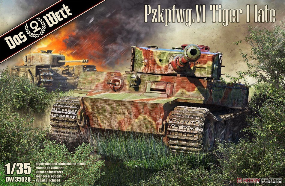 Pzkpfwg. VI Tiger I Late (Plastic model) Package1