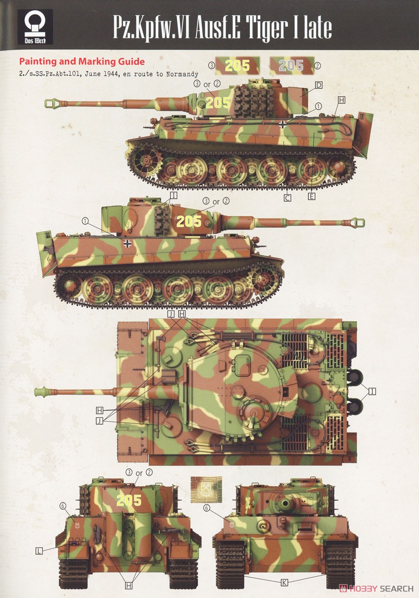 Pzkpfwg. VI Tiger I Late (Plastic model) Color2