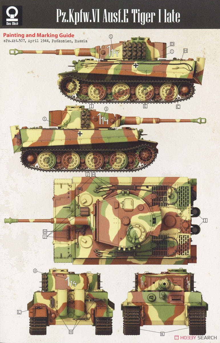 Pzkpfwg. VI Tiger I Late (Plastic model) Color4