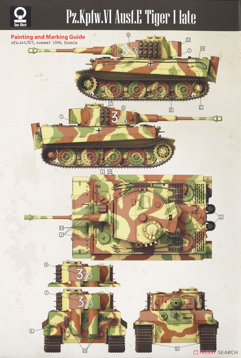 Pzkpfwg. VI Tiger I Late (Plastic model) Color5