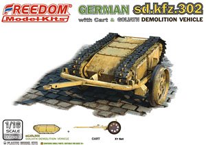 Sd.Kfz.302 ゴリアテ 軽爆薬運搬 車輌 & カートセット (プラモデル)