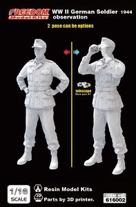 ドイツ兵 `観察中` 1944年 (レジンフィギュア) (プラモデル)