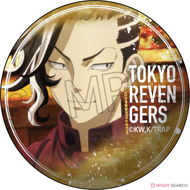 東京リベンジャーズ ウェットカラーシリーズ 缶バッジ vol.2 (13個セット) (キャラクターグッズ) 商品画像12