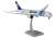 Boeing 787-9 Egyptair Wifi Antenna w/Landing Gear, Stand (Pre-built Aircraft) Other picture1