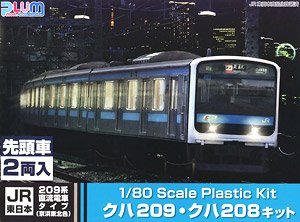 1/80(HO) J.R. East Series 209 Style (Keihin Tohoku Color) KUHA209, KUHA208 Kit (2-Car Unassembled Kit) (Model Train)
