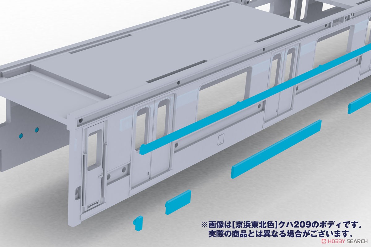 16番(HO) JR東日本 209系 直流電車タイプ (京浜東北色) クハ209・クハ208 キット (2両・組み立てキット) (鉄道模型) その他の画像12