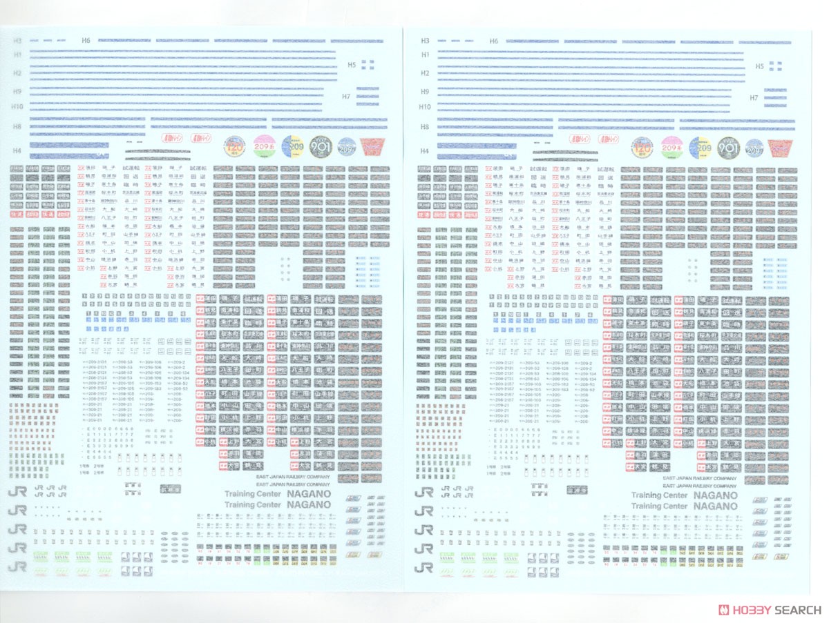 16番(HO) JR東日本 209系 直流電車タイプ (房総色) クハ209・クハ208 キット (2両・組み立てキット) (鉄道模型) 中身5