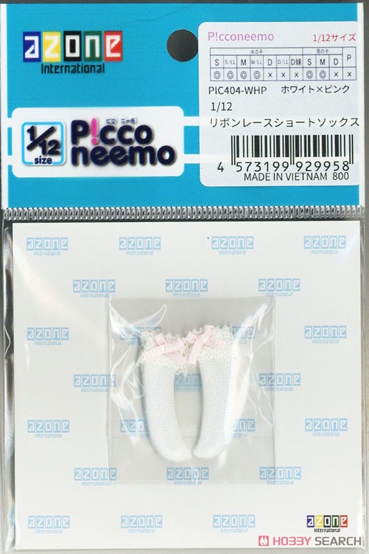 Ribbon Lace Short Socks (White x Pink) (Fashion Doll) 商品画像2
