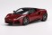 ロータス エミーラ マグマレッド (ミニカー) 商品画像1 サムネイル