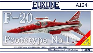 F-20 プロトタイプ No.1 (プラモデル)