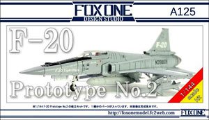 F-20 Prototype No.2 (Plastic model)
