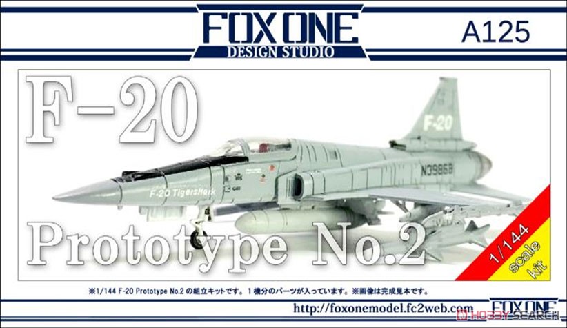 F-20 Prototype No.2 (Plastic model) Package1