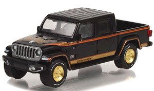 Jeep Gladiator - J-10 Golden Eagle Tribute (ミニカー)