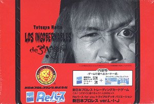 Rebirth for You Trial Deck Variation New Japan Pro-Wrestling Ver. LIJ (Trading Cards)