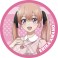 カッコウの許嫁 缶バッジ 天野エリカ (キャラクターグッズ) 商品画像1 サムネイル