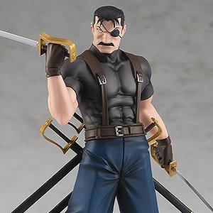 Pop Up Parade King Bradley (PVC Figure)