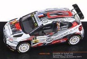 シトロエン C3 Rally2 2021年コンドロスラリー 優勝 #2 S.Lefebvre/R.Jamoul (ミニカー)