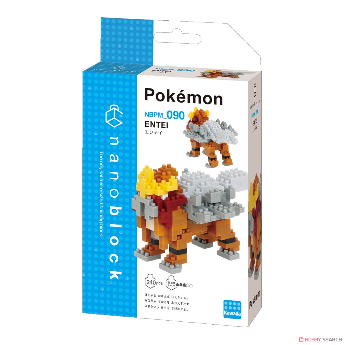 nanoblock ポケットモンスター エンテイ (ブロック) パッケージ1