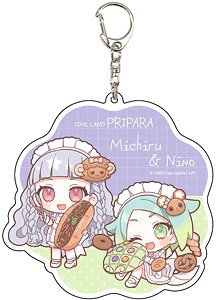 Big Acrylic Key Ring [Idol Land PriPara] 04 Nino & Michiru Bakery Ver. (Mini Chara) (Anime Toy)