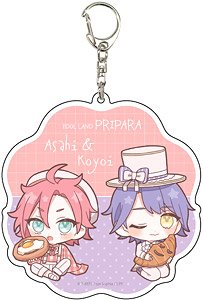 Big Acrylic Key Ring [Idol Land PriPara] 05 Asahi & Koyoi Bakery Ver. (Mini Chara) (Anime Toy)