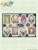 Hetalia: World Stars Sticker Art Ver. (Anime Toy) Other picture1