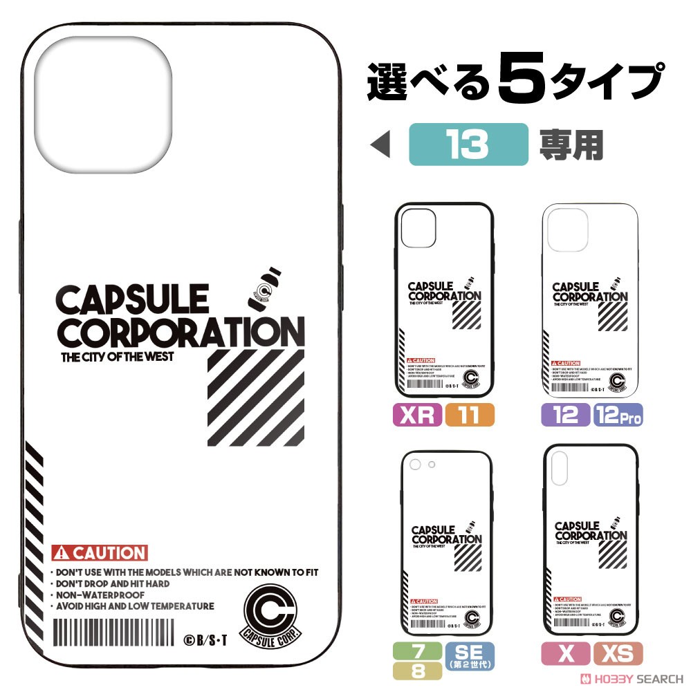 Dragon Ball Capsule Corporation Tempered Glass iPhone Case [for 12/12Pro] (Anime Toy) Other picture2