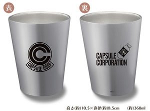 Dragon Ball Capsule Corporation Stainless Thermo Tumbler Silver (Anime Toy)