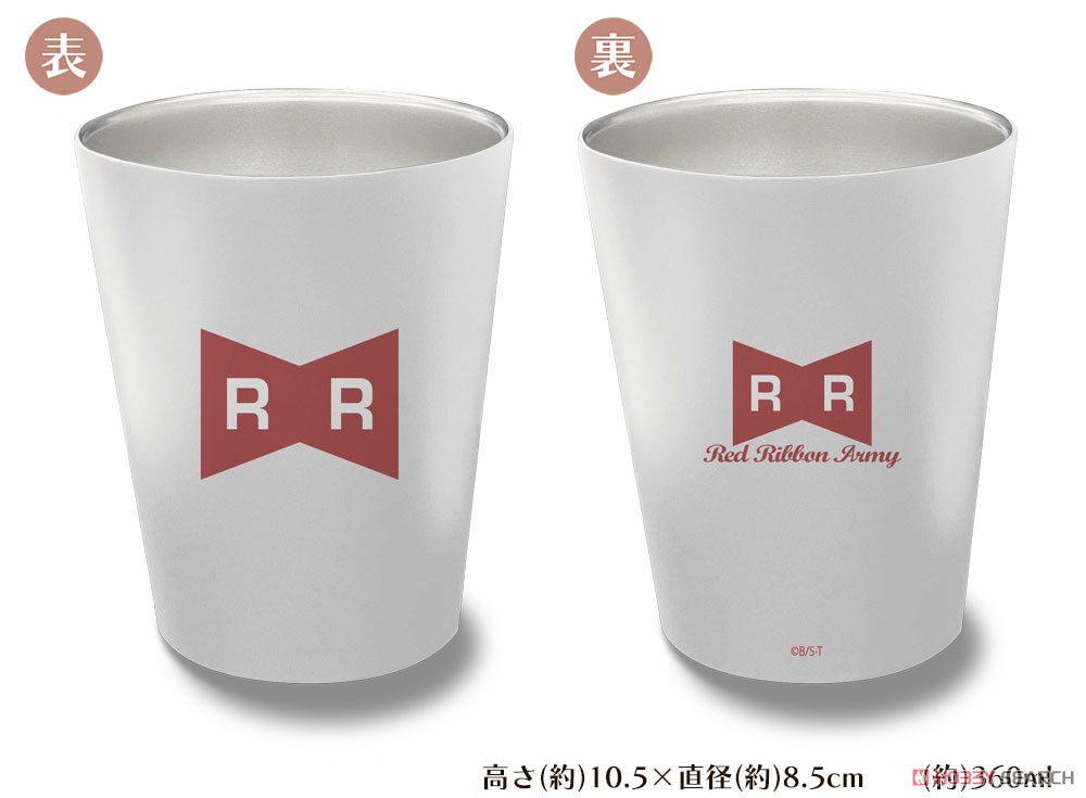 Dragon Ball Red Ribbon Army Stainless Thermo Tumbler White (Anime Toy) Item picture1