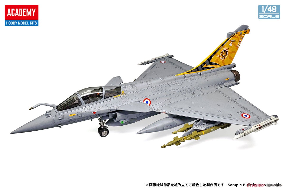 ラファールC `フランス空軍 第1戦闘飛行隊 プロヴァンス 2012` (プラモデル) 商品画像1