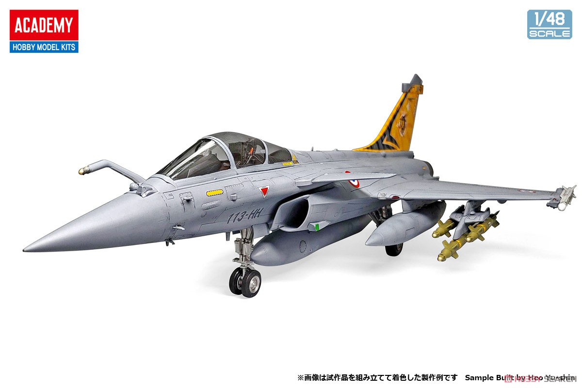 ラファールC `フランス空軍 第1戦闘飛行隊 プロヴァンス 2012` (プラモデル) 商品画像2