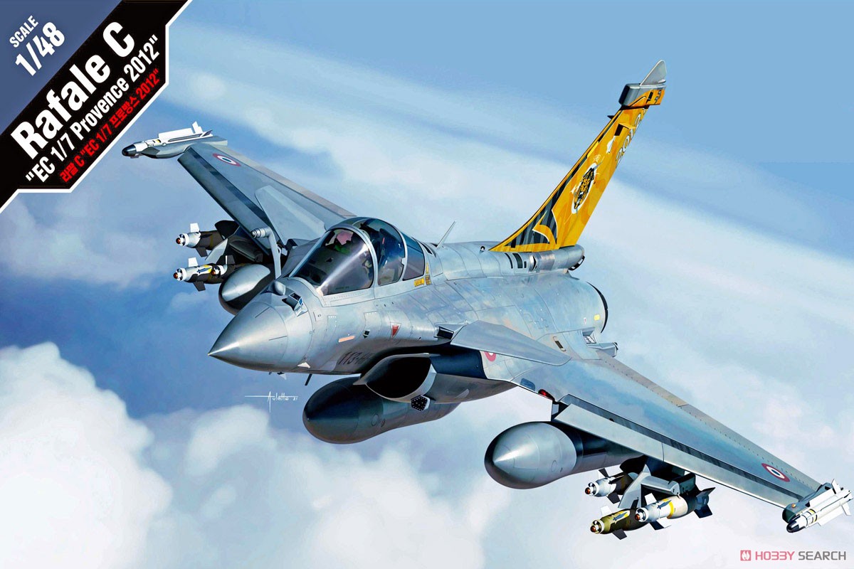 ラファールC `フランス空軍 第1戦闘飛行隊 プロヴァンス 2012` (プラモデル) パッケージ1