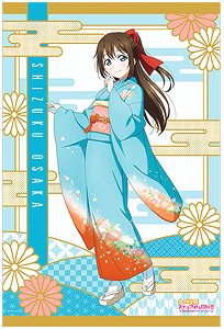 [Love Live! Nijigasaki High School School Idol Club] [Especially Illustrated] B2 Tapestry (3) Shizuku Osaka (Anime Toy)
