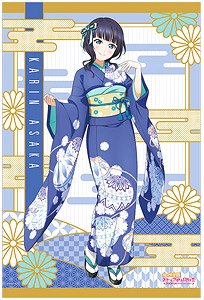 [Love Live! Nijigasaki High School School Idol Club] [Especially Illustrated] B2 Tapestry (4) Karin Asaka (Anime Toy)
