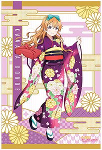 [Love Live! Nijigasaki High School School Idol Club] [Especially Illustrated] B2 Tapestry (6) Kanata Konoe (Anime Toy)