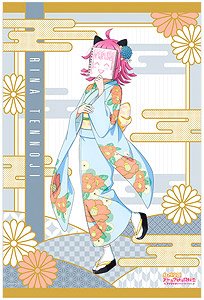 [Love Live! Nijigasaki High School School Idol Club] [Especially Illustrated] B2 Tapestry (9) Rina Tennoji (Anime Toy)