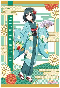 [Love Live! Nijigasaki High School School Idol Club] [Especially Illustrated] B2 Tapestry (10) Shioriko Mifune (Anime Toy)