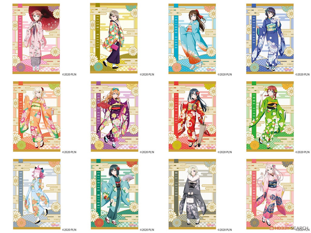 「ラブライブ！虹ヶ咲学園スクールアイドル同好会」 描き下ろしB2タペストリー (12) 鐘嵐珠 (キャラクターグッズ) その他の画像1